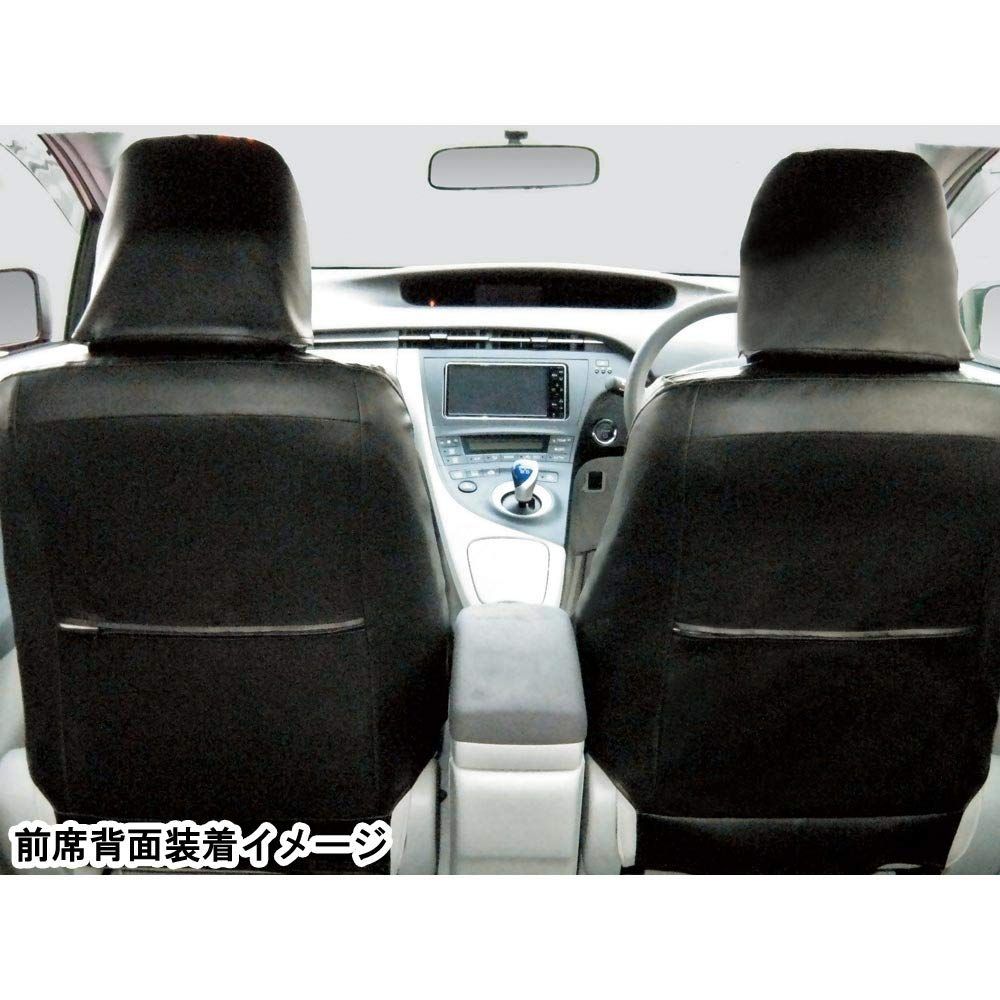 シートカバー ソフトレザーDX