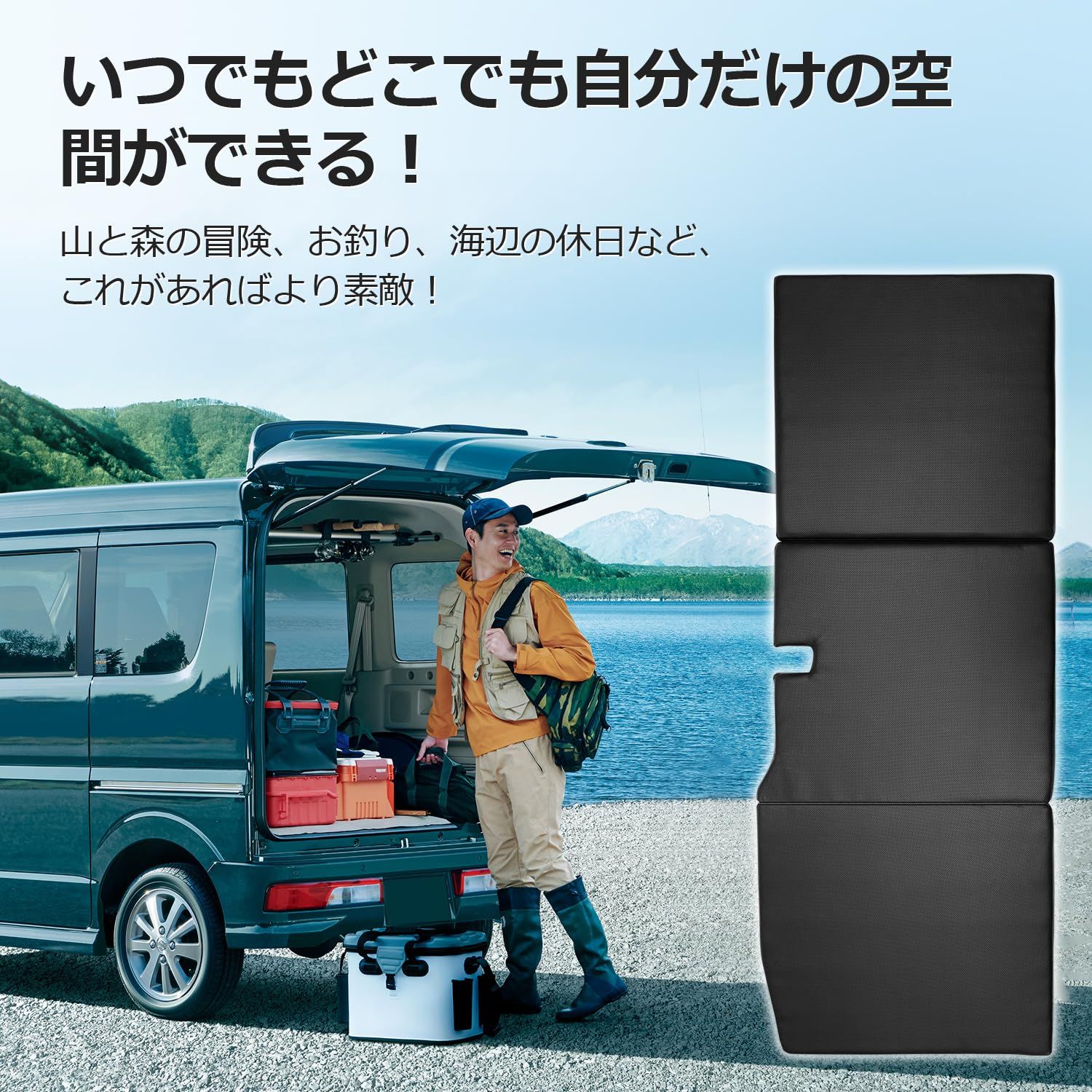 スズキ エブリイワゴン