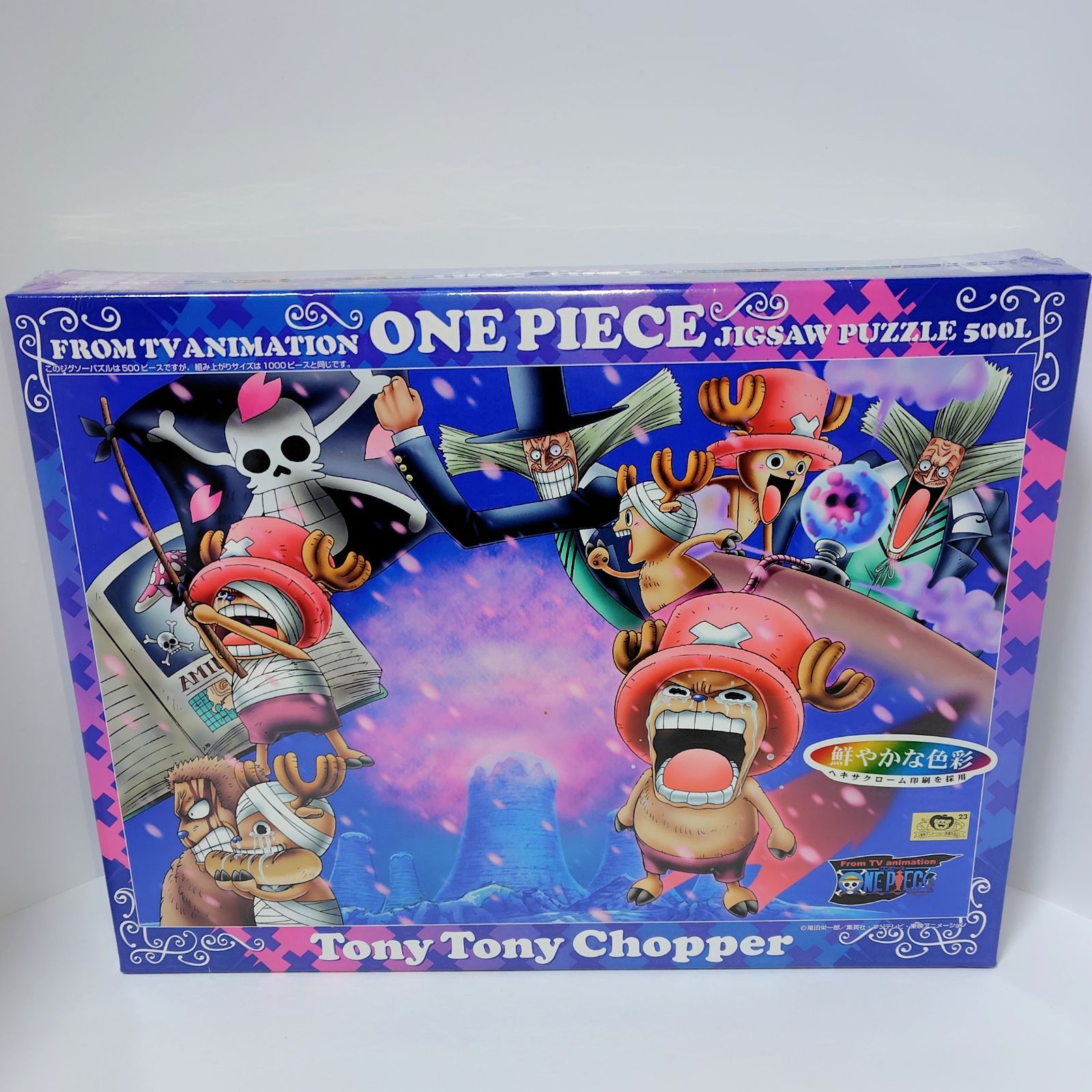 ワンピースジグソーパズル チョッパー 500ピース 【公式通販】