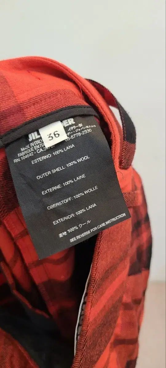 ジルサンダー 36サイズ