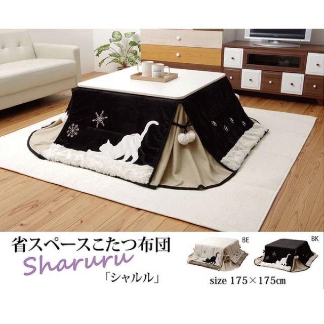 猫柄こたつ薄掛け布団 シャルル省S 175×175cm こたつ布団 2色 ベージュ ブラック 単品 ネコ柄 マイクロファイバー生地 省スペースタイプ 薄手 コンパクト収納 オトナ