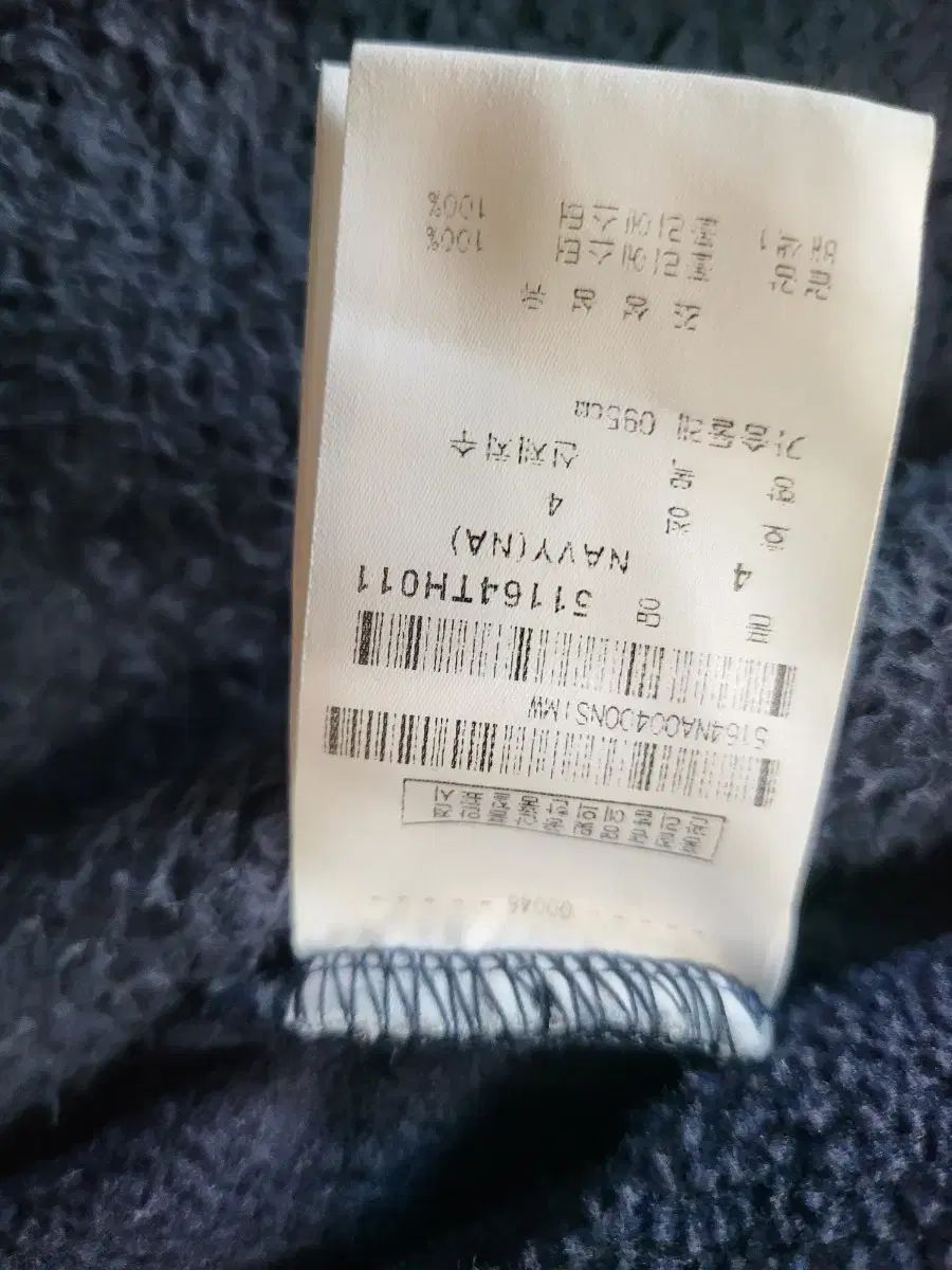 フリース シープスキン