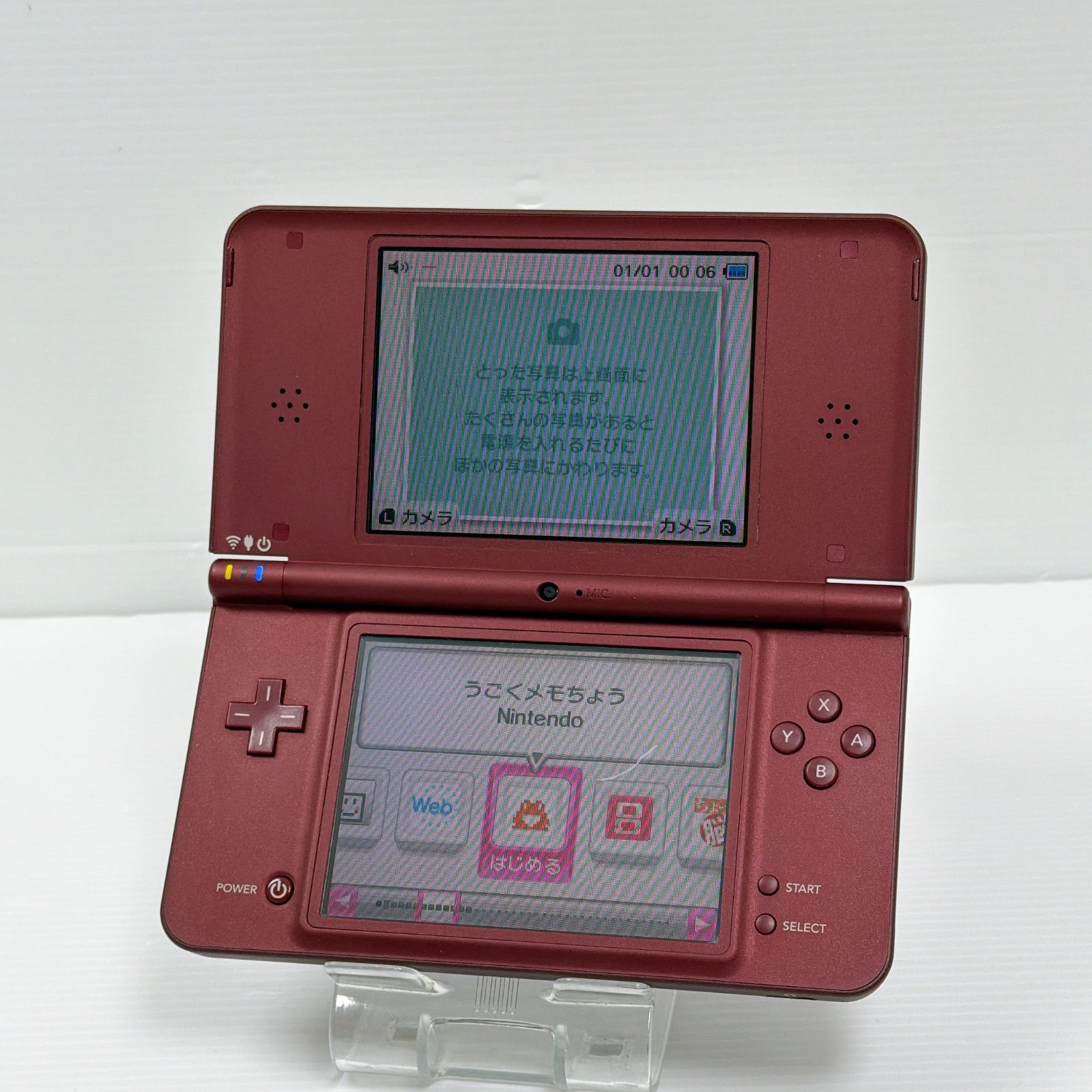 ★未使用品★極美品 ニンテンドーDSi LL ワインレッド【生産終了】訳 ☆未使用品☆極美品 ニンテンドーDSi LL ワインレッド【生産終了】 Yahoo!