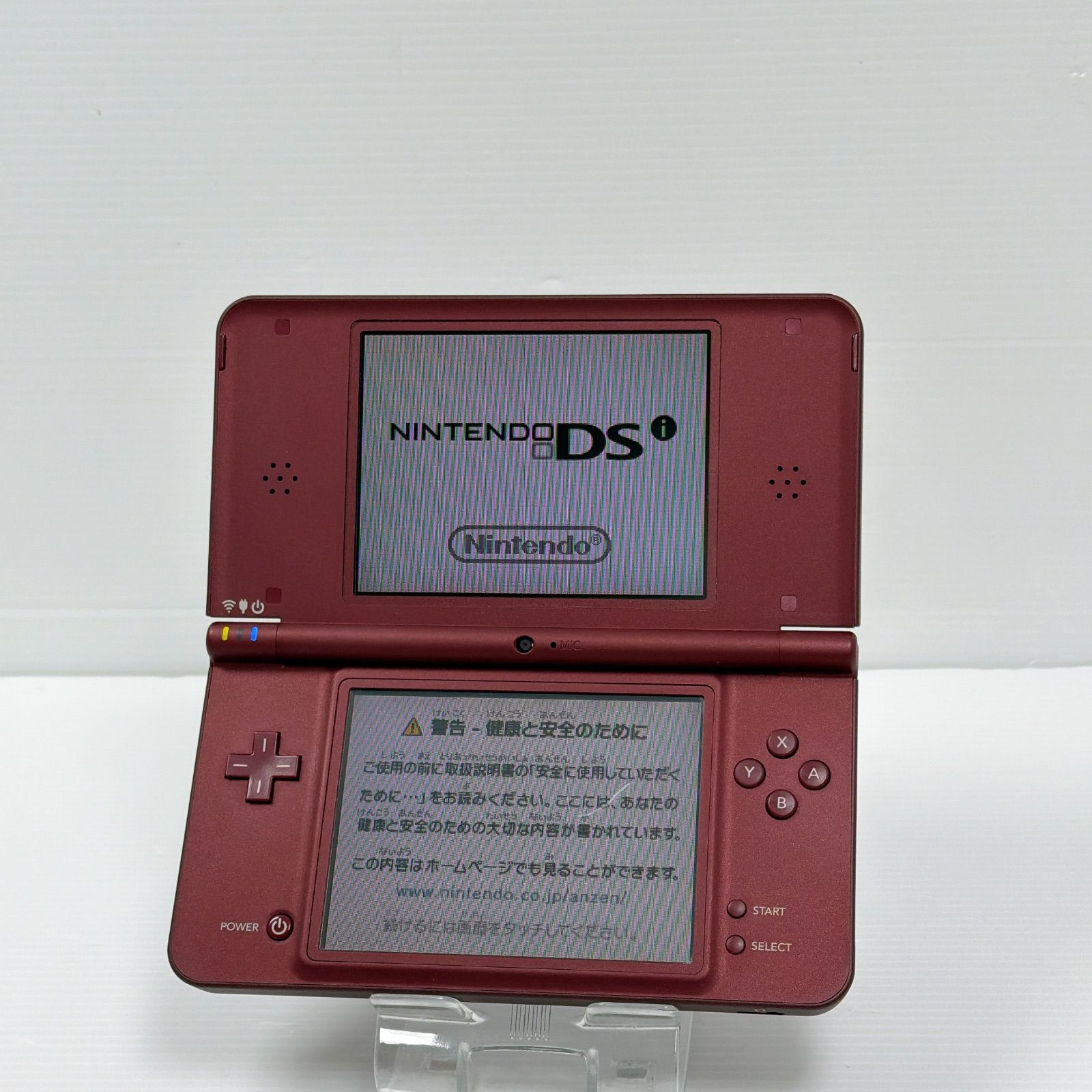 Nintendo DS LL ワインレッド 6-169 ニンテンドーDSi LL ワインレッド