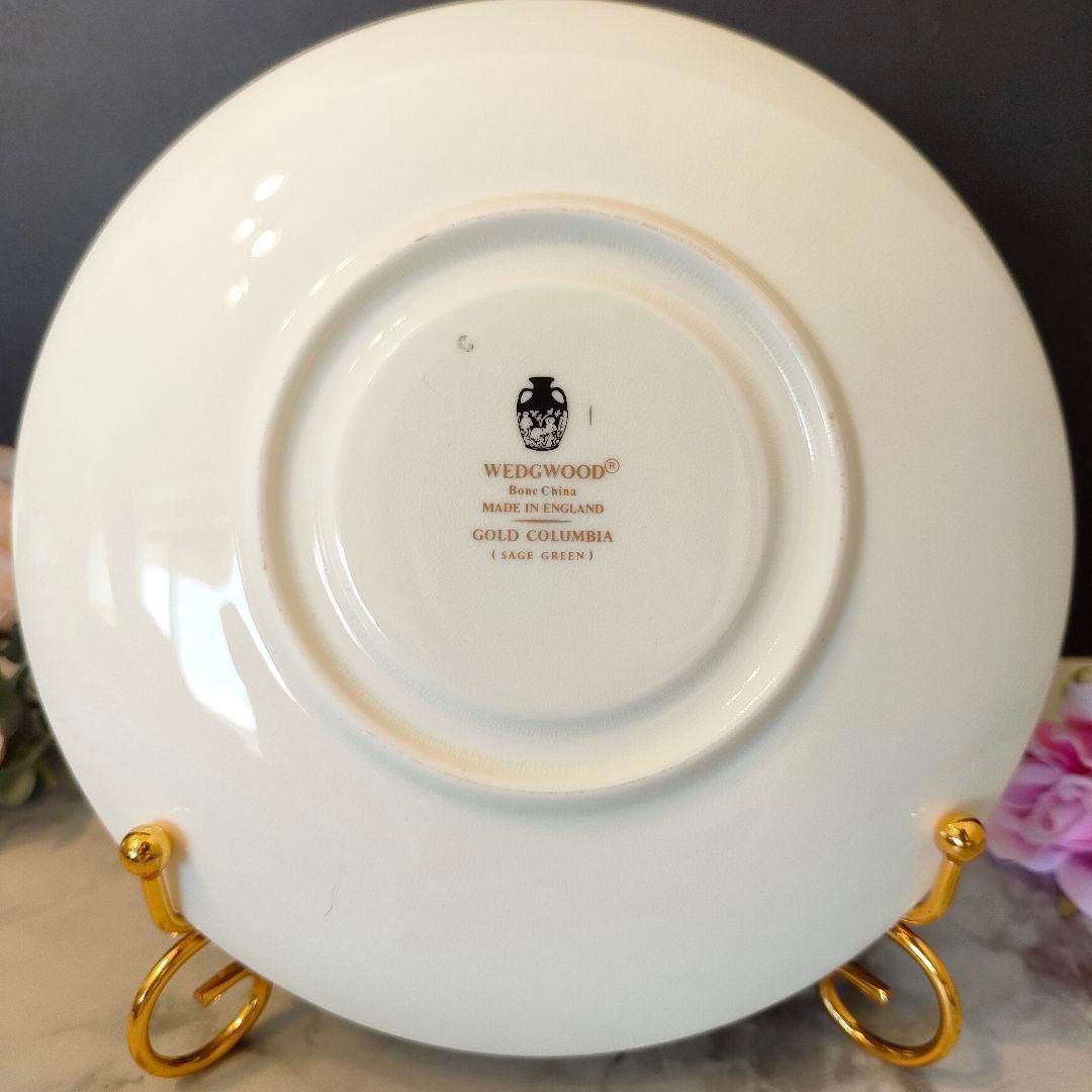 セージグリーン ゴールド