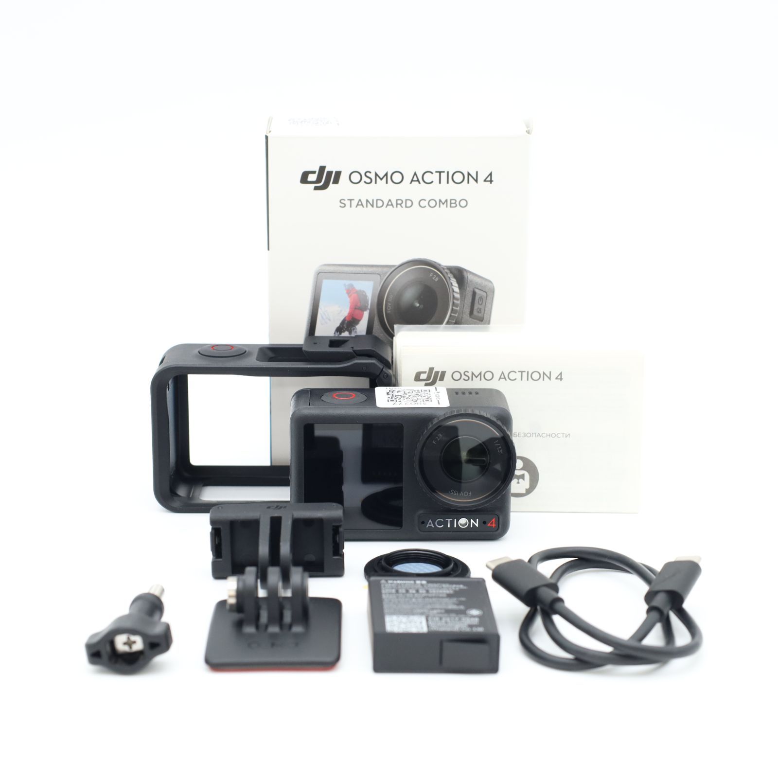 上品 DJI ディージェーアイ Osmo Action 4 Standard Combo アクションカメラ 人気モデル 信頼の 撮影機材