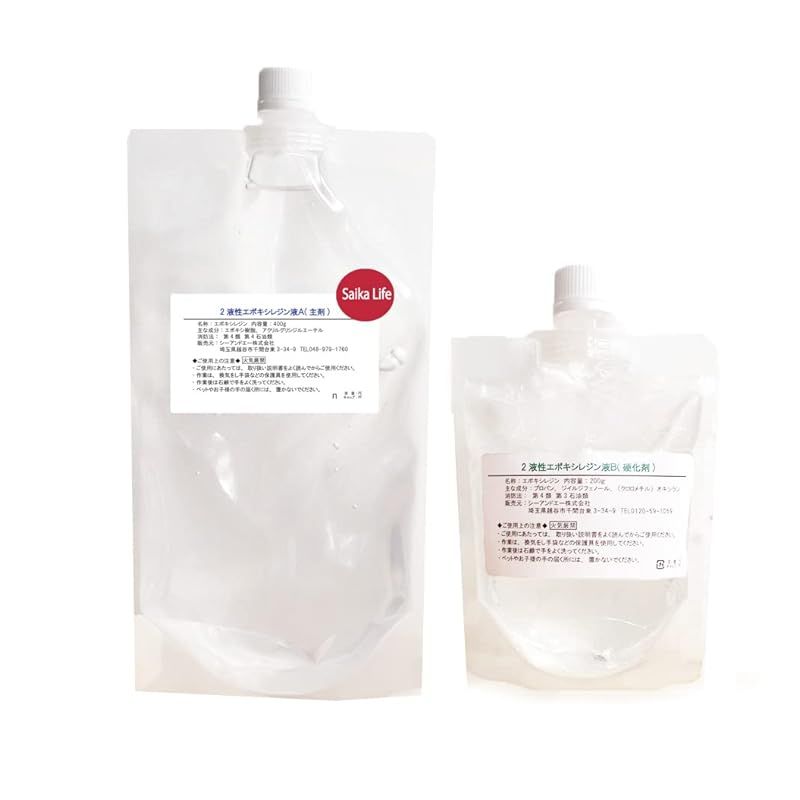 エポキシ樹脂 2液性エポキシレジン液 レジンアクセサリー リバーテーブル オルゴナイト 液体樹脂 (600g)… 0