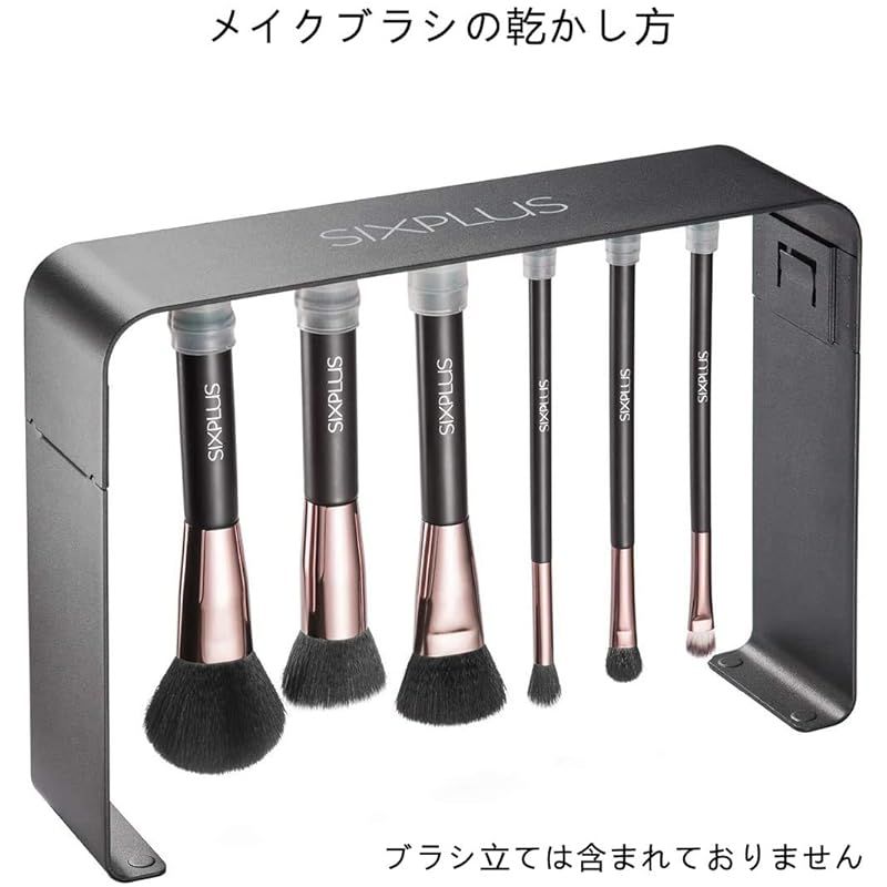 shu uemura メイクブラシ レザーケース shoppress_subrushset