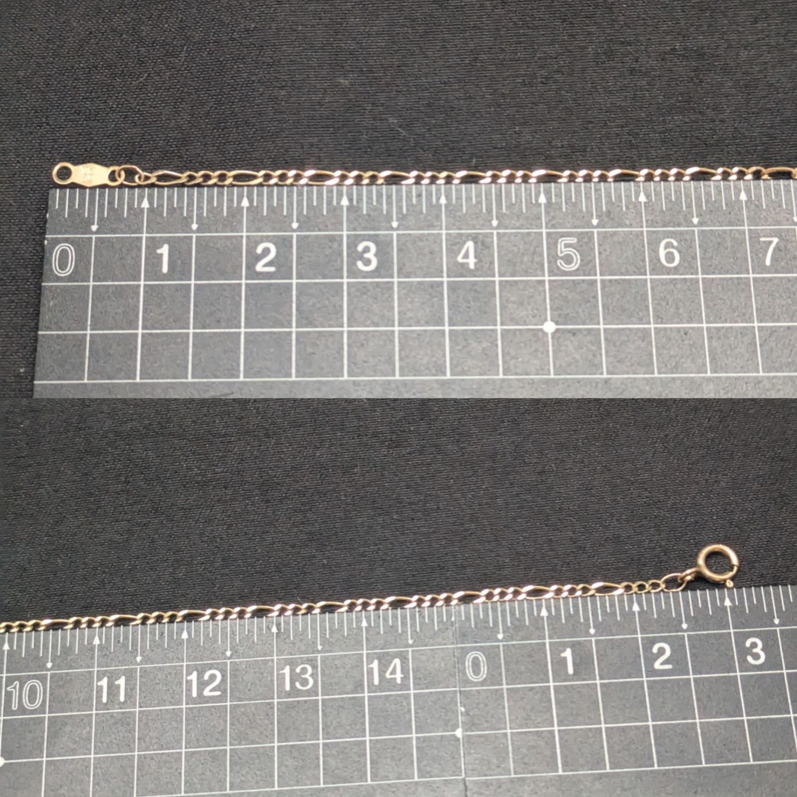 フィガロチェーン