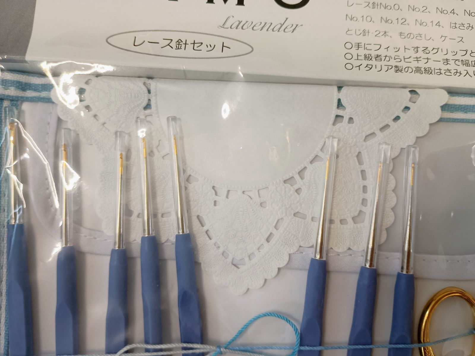 ETIMO Lavender レース針セット チューリップ Tulip NEXPOTALLINN_EU