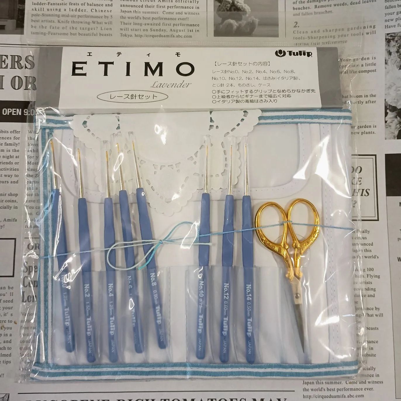 ETIMO Lavender レース針セット チューリップ Tulip