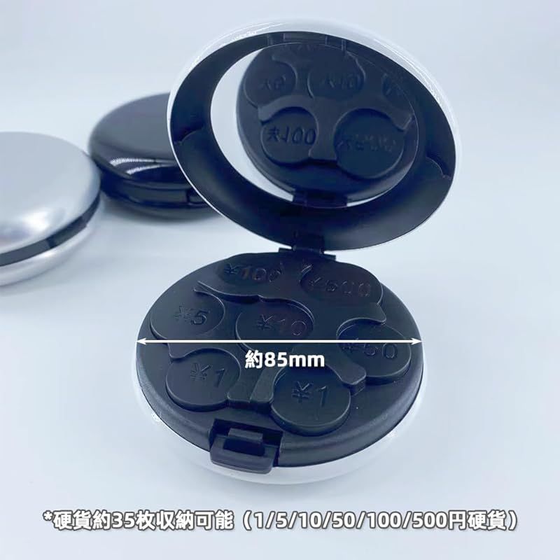 Renjzle 携帯コインホルダー コイン 収納 小銭入れ 丸型 コインケース