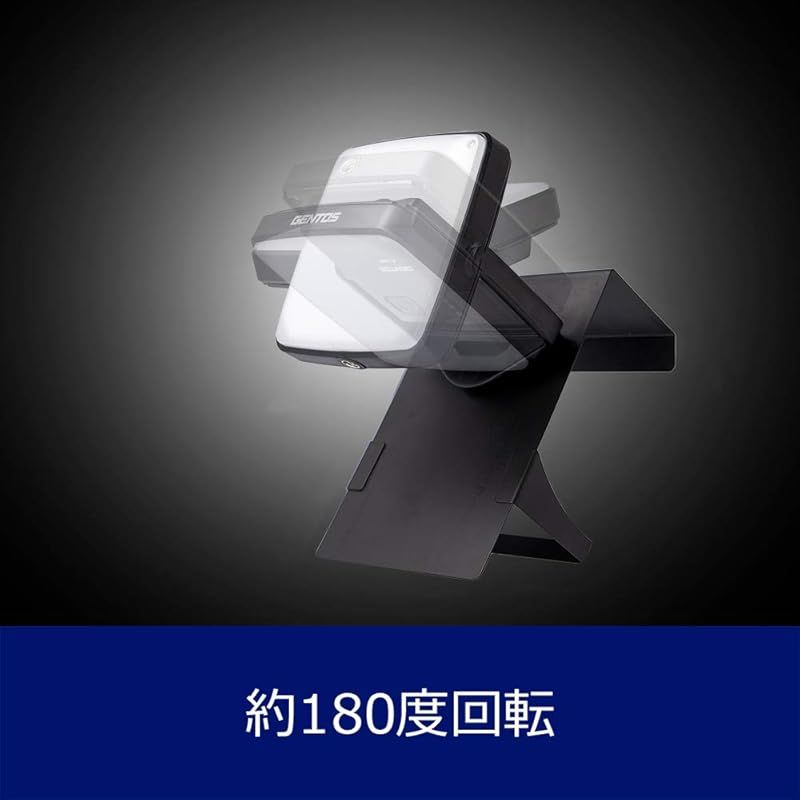 GENTOS(ジェントス) LED パネルランタン USB充電式(専用充電池) 450