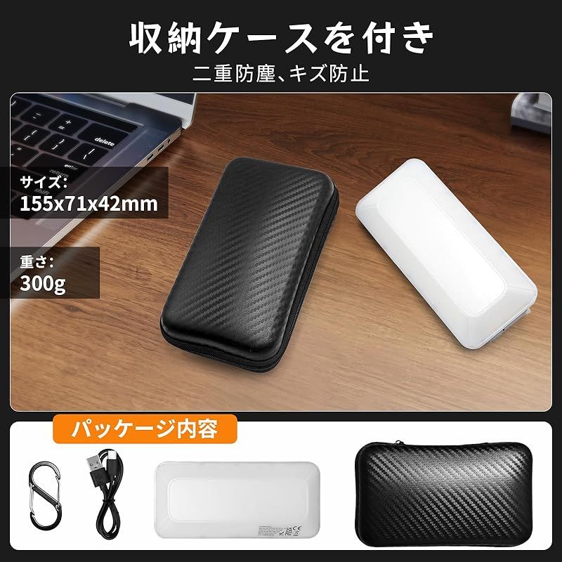 DOTWISE ランタン LED 充電式 【10000mah大容量/1500lm超高輝度/6種照明モード/IPX4防水】 ledランタン マグネット式 キャンプ ライト 吊り下げ キャンプランタン キャンプ用品 防災 停電対策 ランタンケース付き カーキグ 0