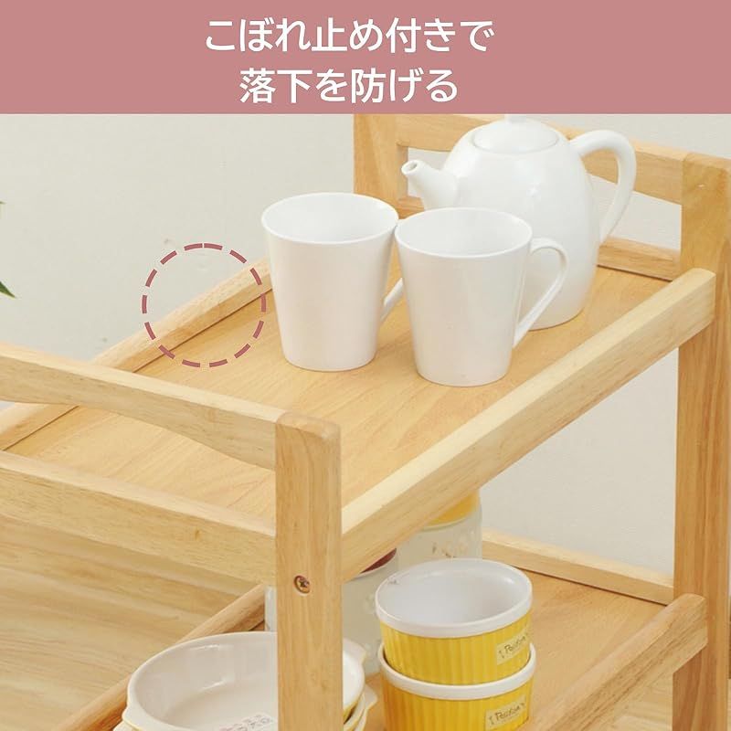 山善(YAMAZEN) ワゴン キッチンワゴン キャスター付き 2段 幅30.5×奥行