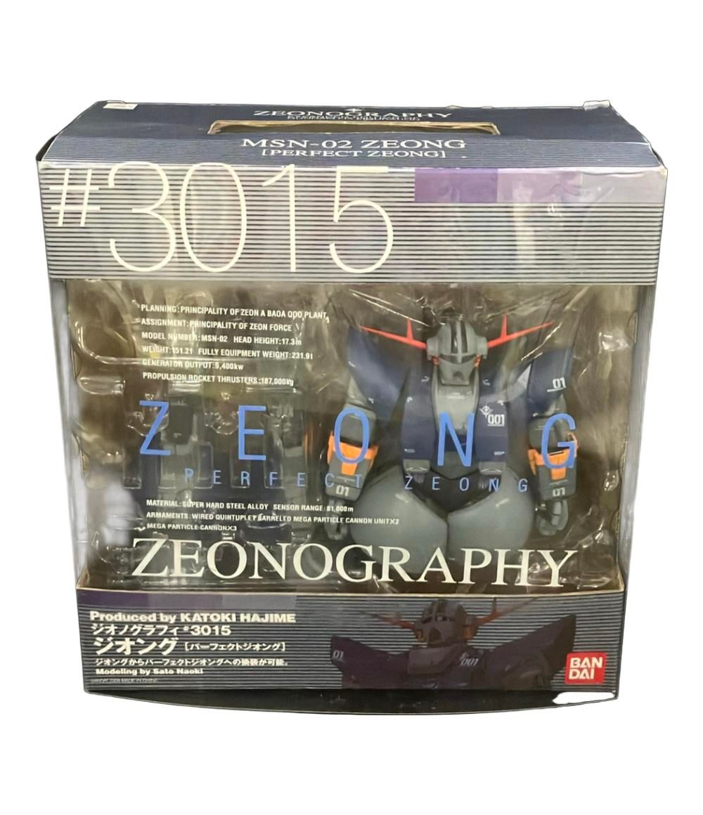 パーフェクトジオング ジオノグラフィ #3015 ZEONOGRAPHY #3015 ジオング