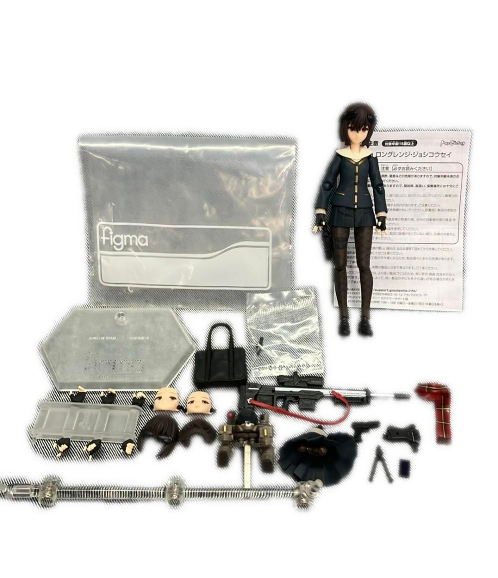 マックスファクトリー figma ロングレンジ・ジョシコウセイ