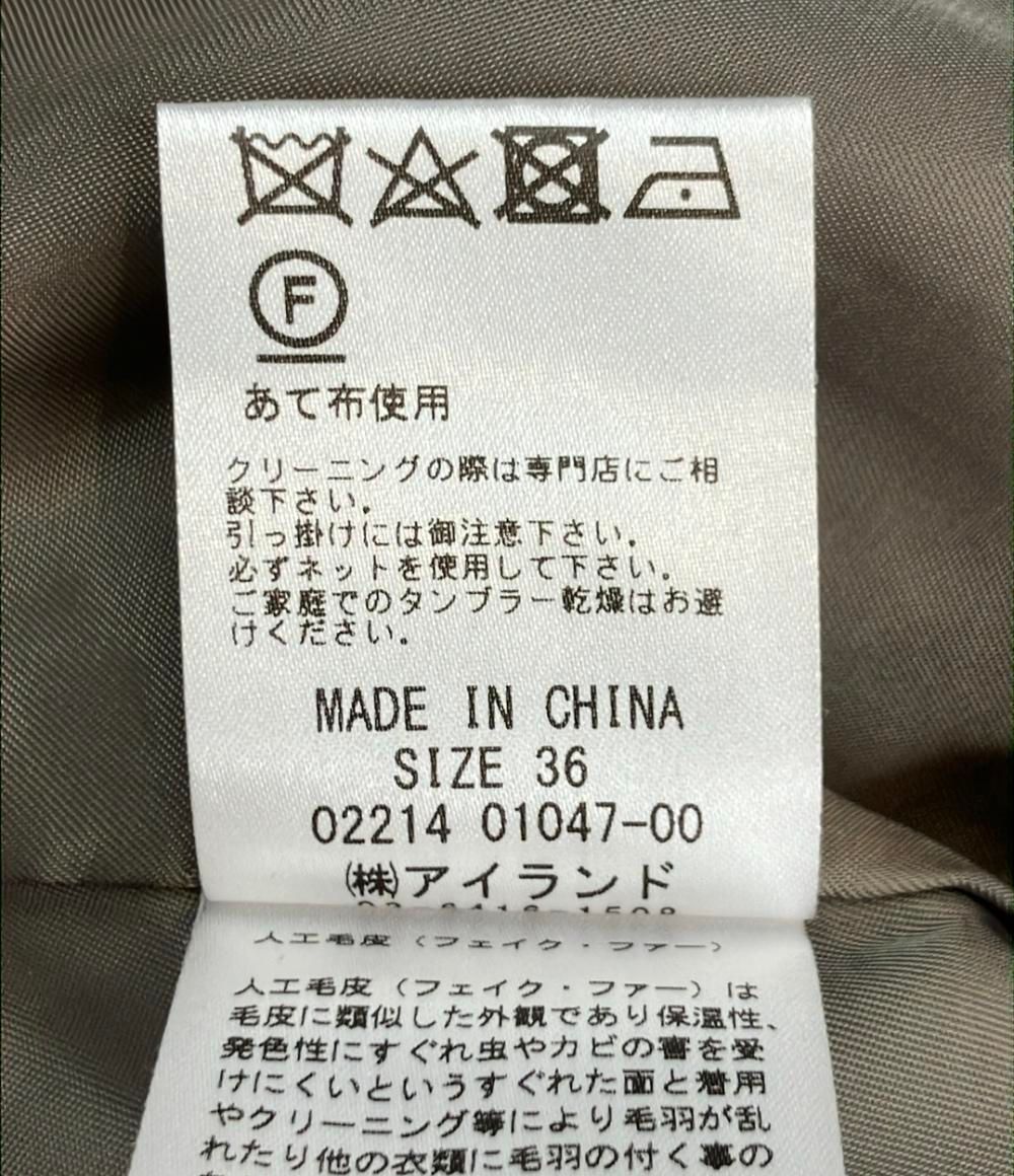 グレースクラス ニットコンビミリタリージャケット 2way レディース SIZE 36 GRACE Class GULLKHAN_COM