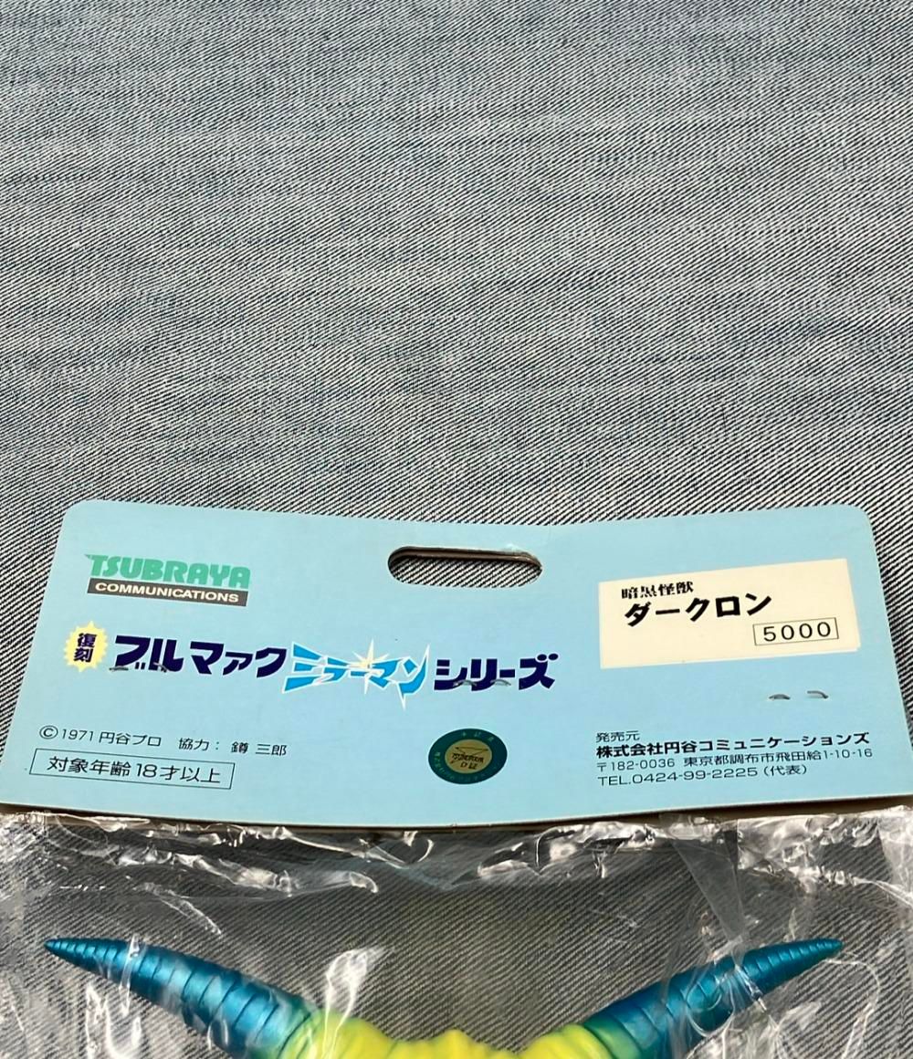美品 株式会社円谷コミュニケーションズ 復刻 ブルマァク ミラーマン