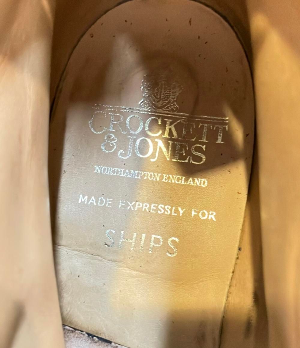 ケスウィックブーツ