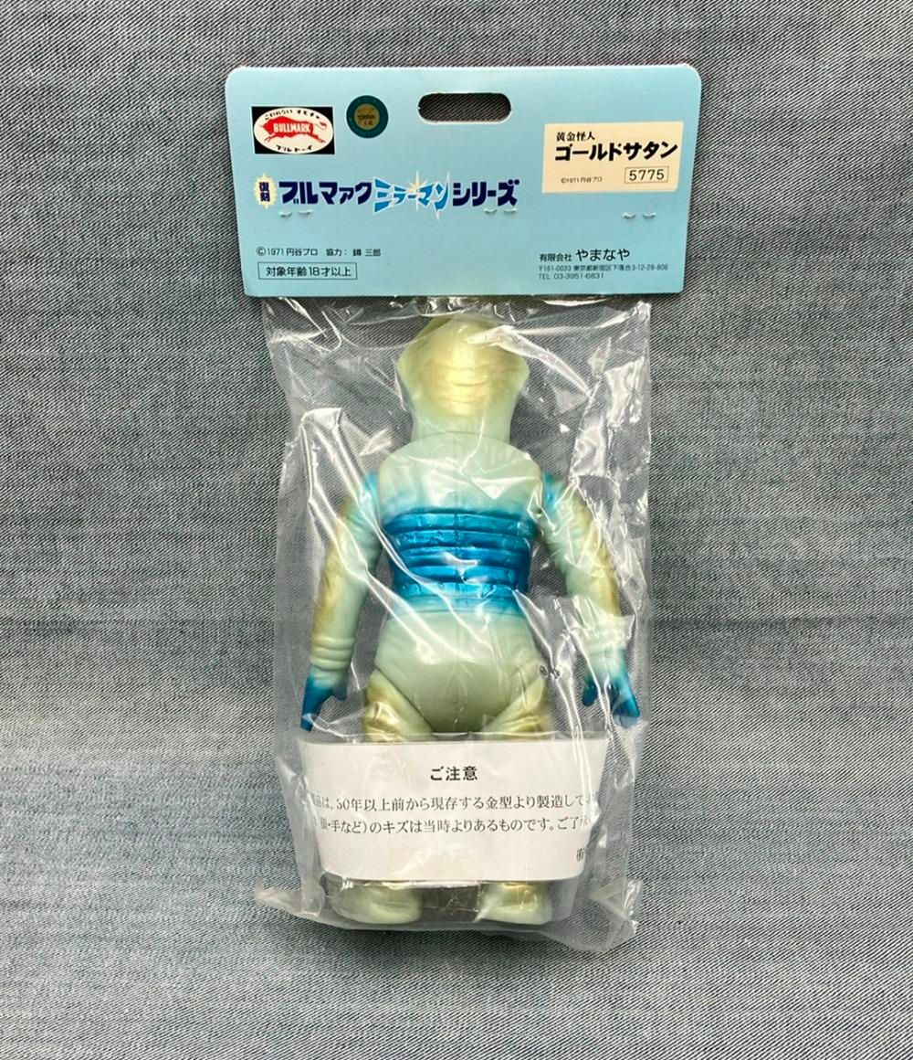 美品 やまなや 復刻 ブルマァク ミラーマン シリーズ 黄金怪人