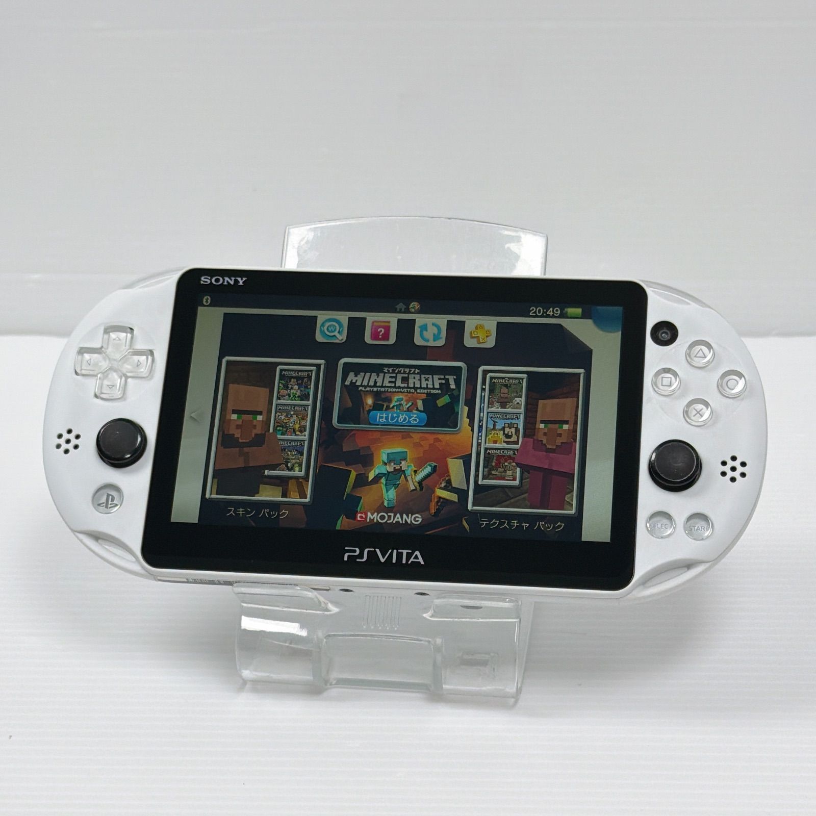 PSVITA PCH 2000 グレイシャーホワイト PlayStation Vita FW3.74 遊べるセット 動作 済み ソニー プレイステーション psvita