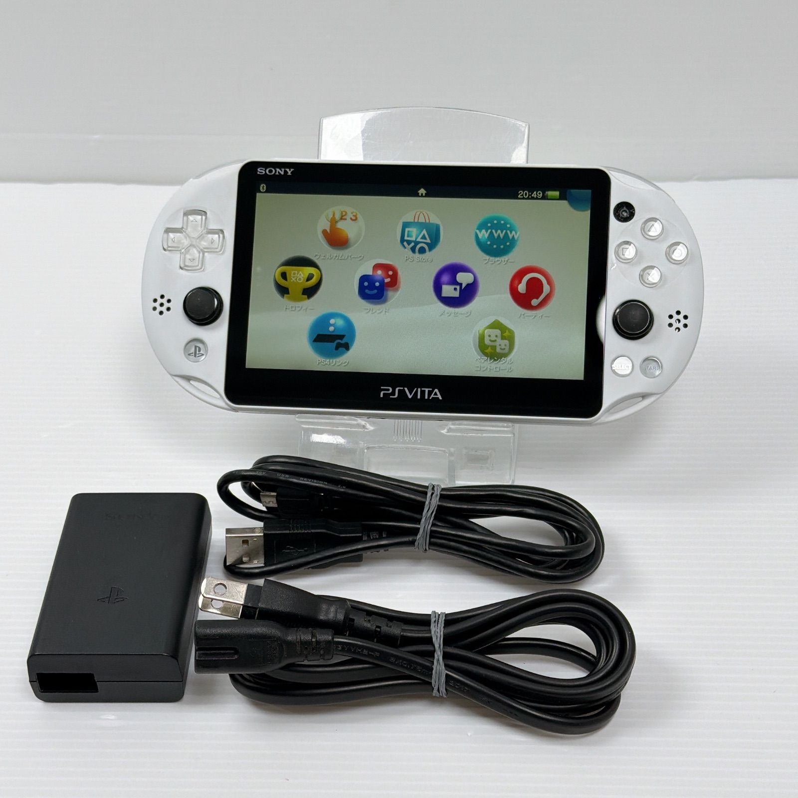 PSVITA PCH 2000 グレイシャーホワイト PlayStation Vita FW 3.74 遊べるセット ソニー プレイステーション