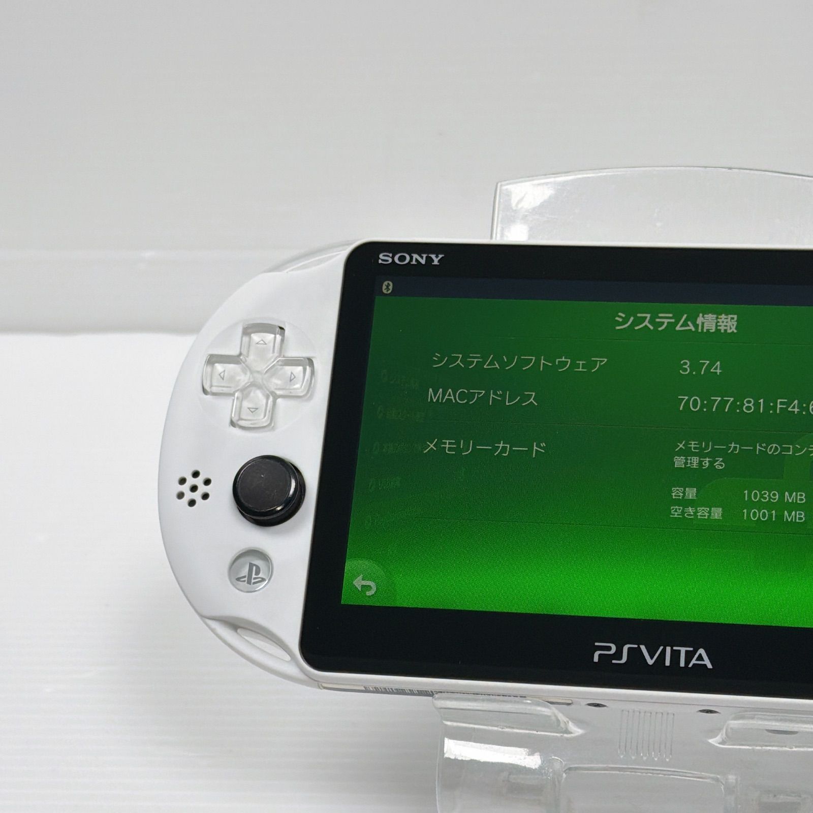 PlayStation Vita
