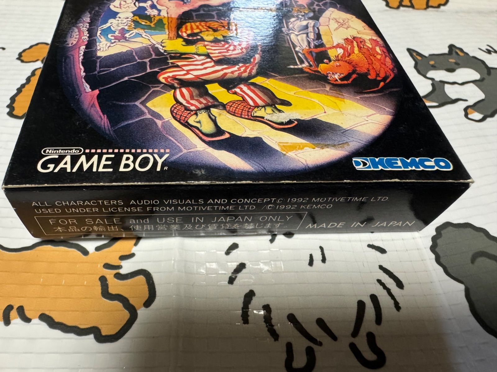 ドクターフランケン