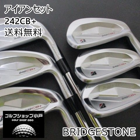 福岡小戸 大 アイアンセット ブリヂストン 242CB MODUS3TOUR105 6本セット S 31 3872