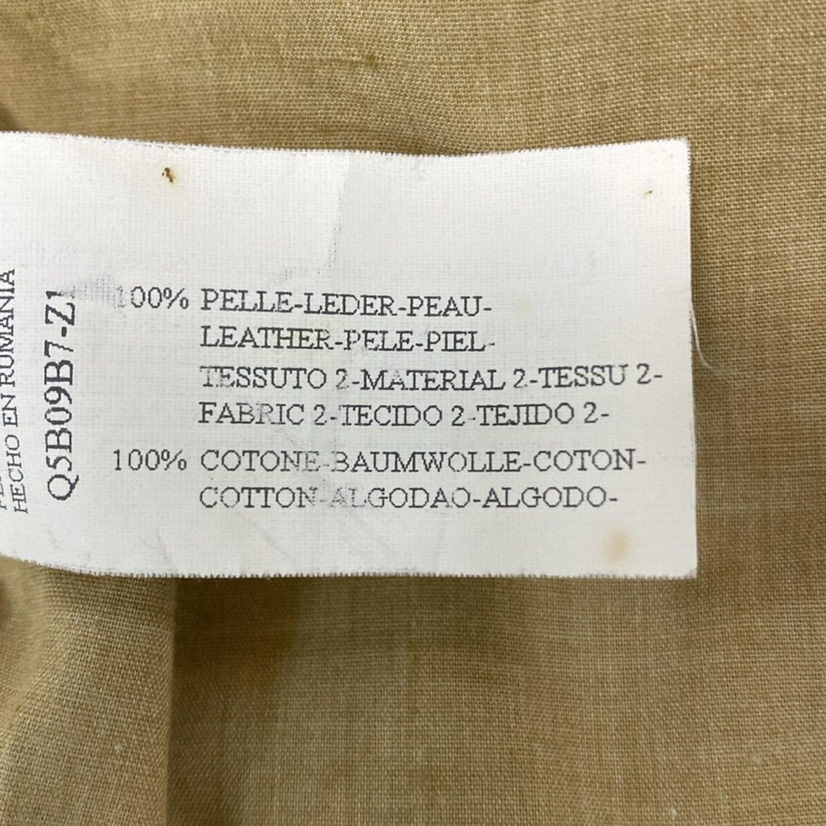 ARMANIJEANS アルマーニジーンズ ライダースジャケット サイズ40 M レディース - ベージュ 長袖 レザー ジップアップ 春 秋 GULLKHAN_COM