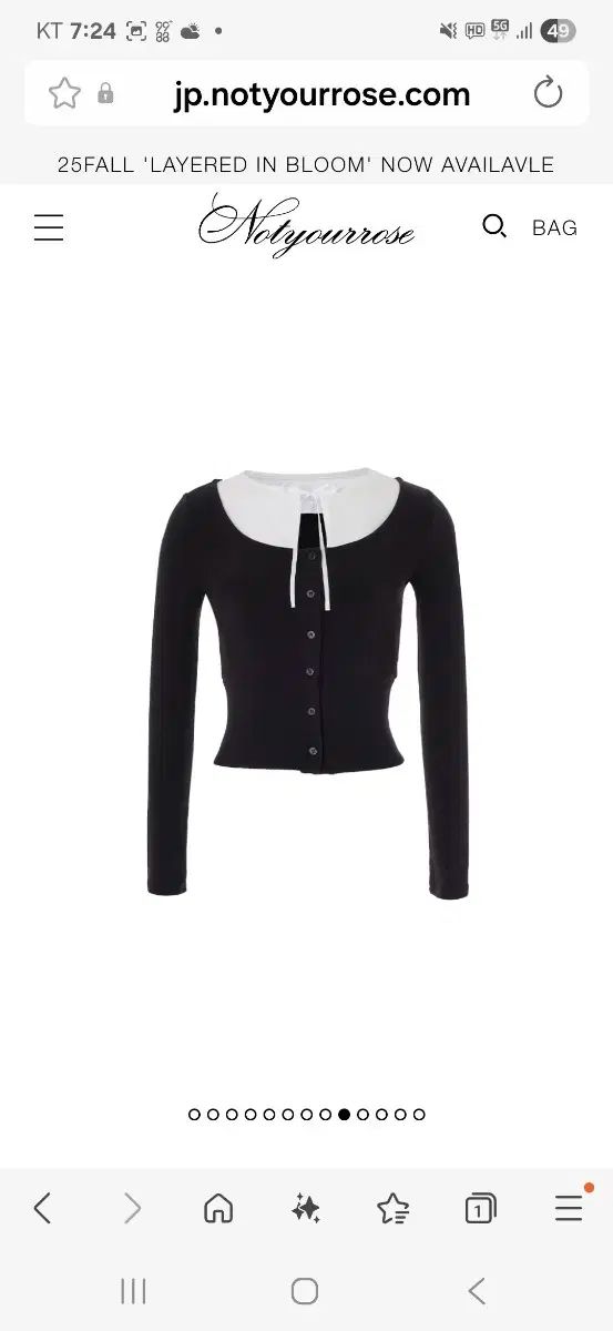 ノットユアローズ ケイト トップス 黒