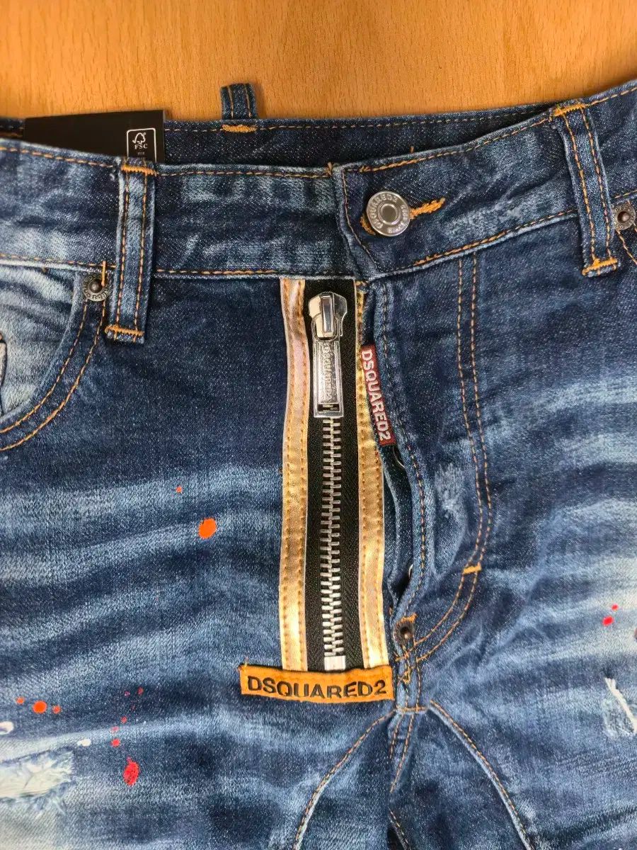 ディースクエアード