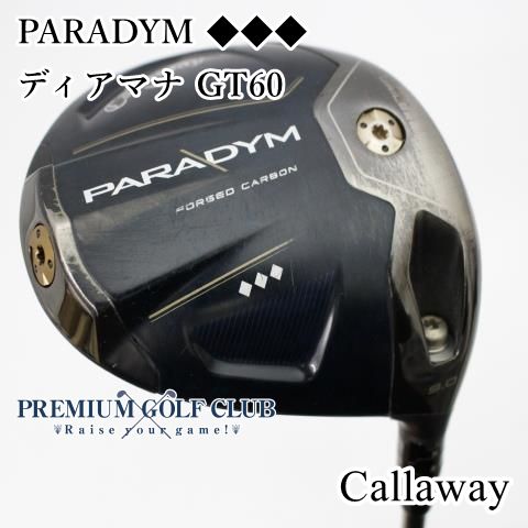美品】キャロウェイ パラダイムトリプルダイヤ 9.0度 ディアマナ