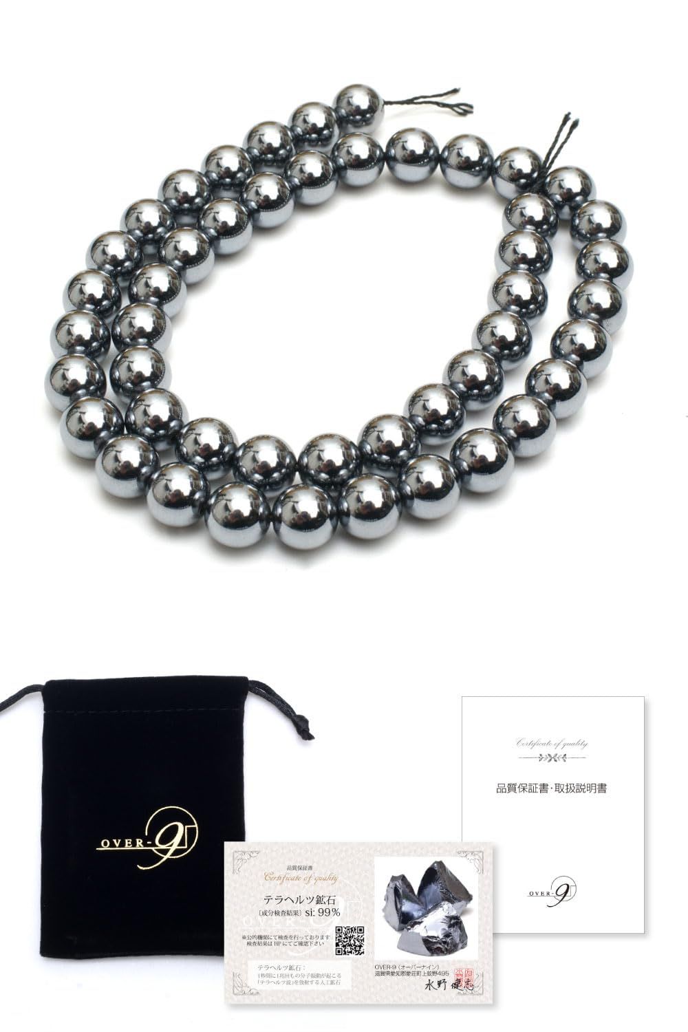 ミズノ 野球　スパイク　箱、袋付き　オーダー　25.5cm 新品・7営業日以内発送】リス RBE40 RBE型導電性コンテナ 135441