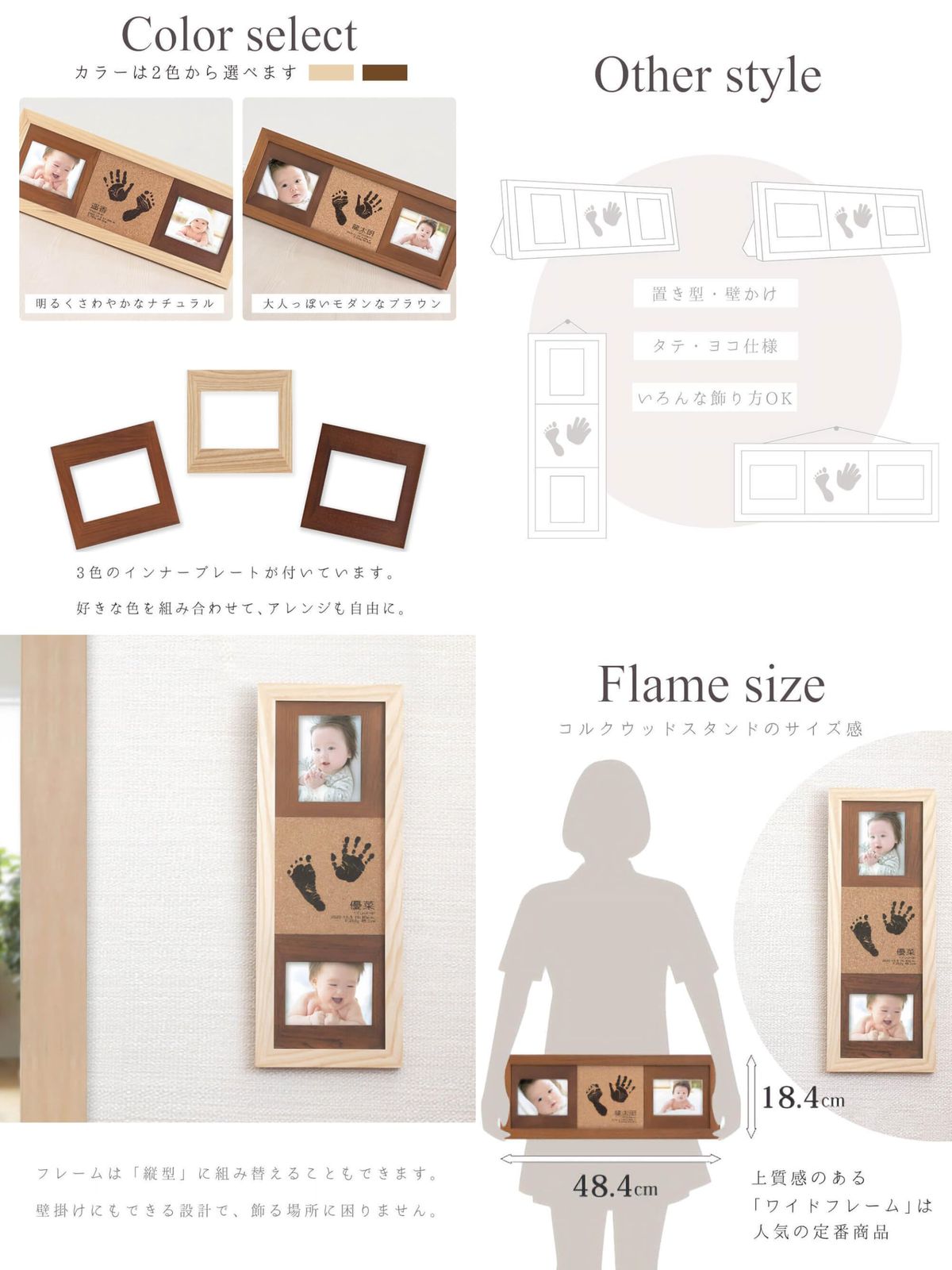 メモリアルグッズ