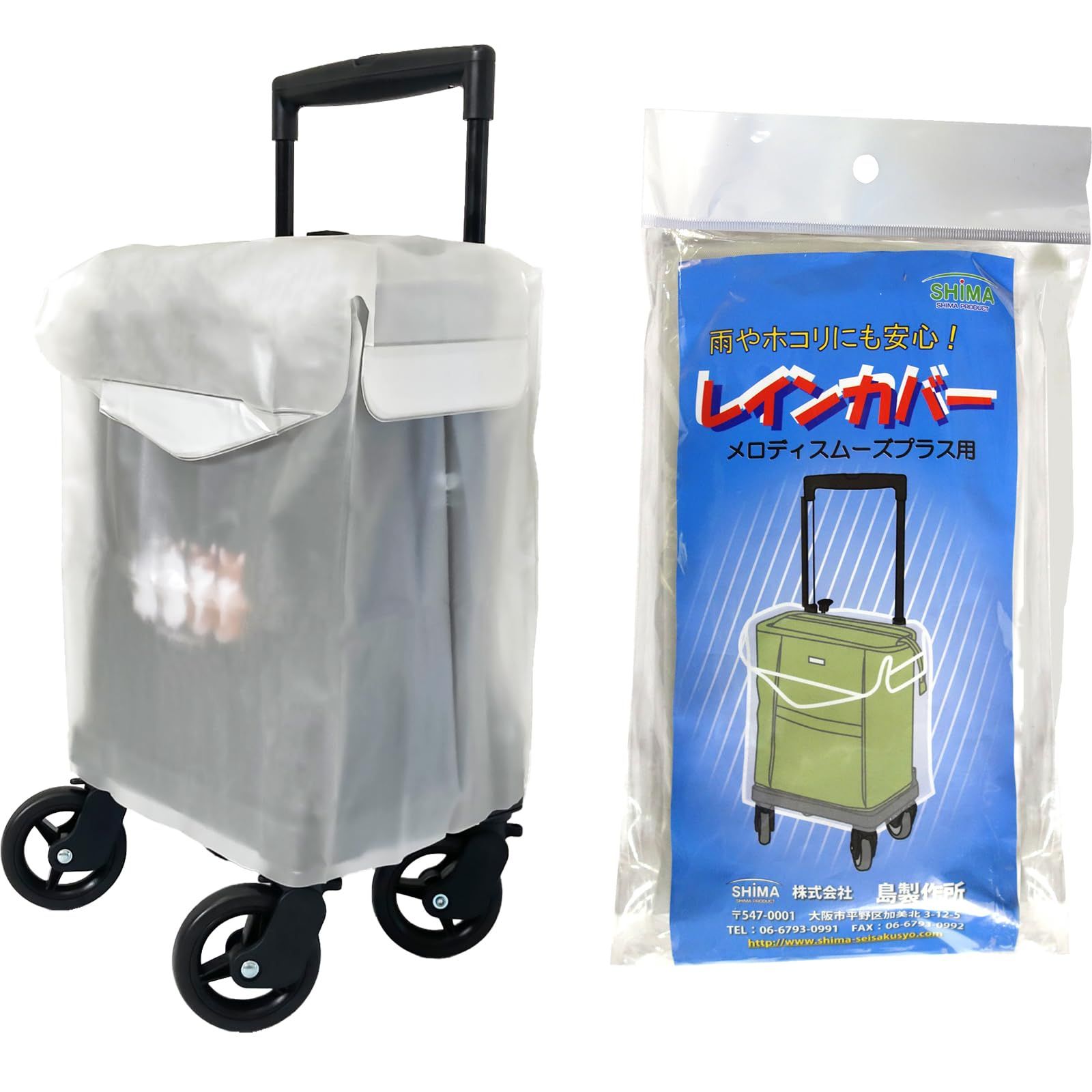 伊勢壁紙 インテリア額 「大樹」錐彫り 美品