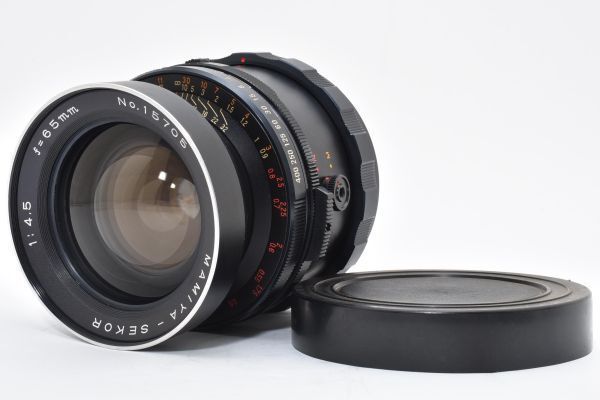 MAMIYA マミヤ SEKOR 65 mm F 4.5 RB 67 K 466