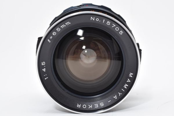 MAMIYA マミヤ SEKOR 65 mm F 4 5 RB 67 K 466