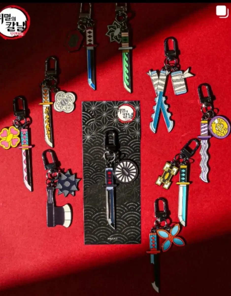 鬼滅の刃 MEGABOX 日輪刀 キーホルダー 10種 全種