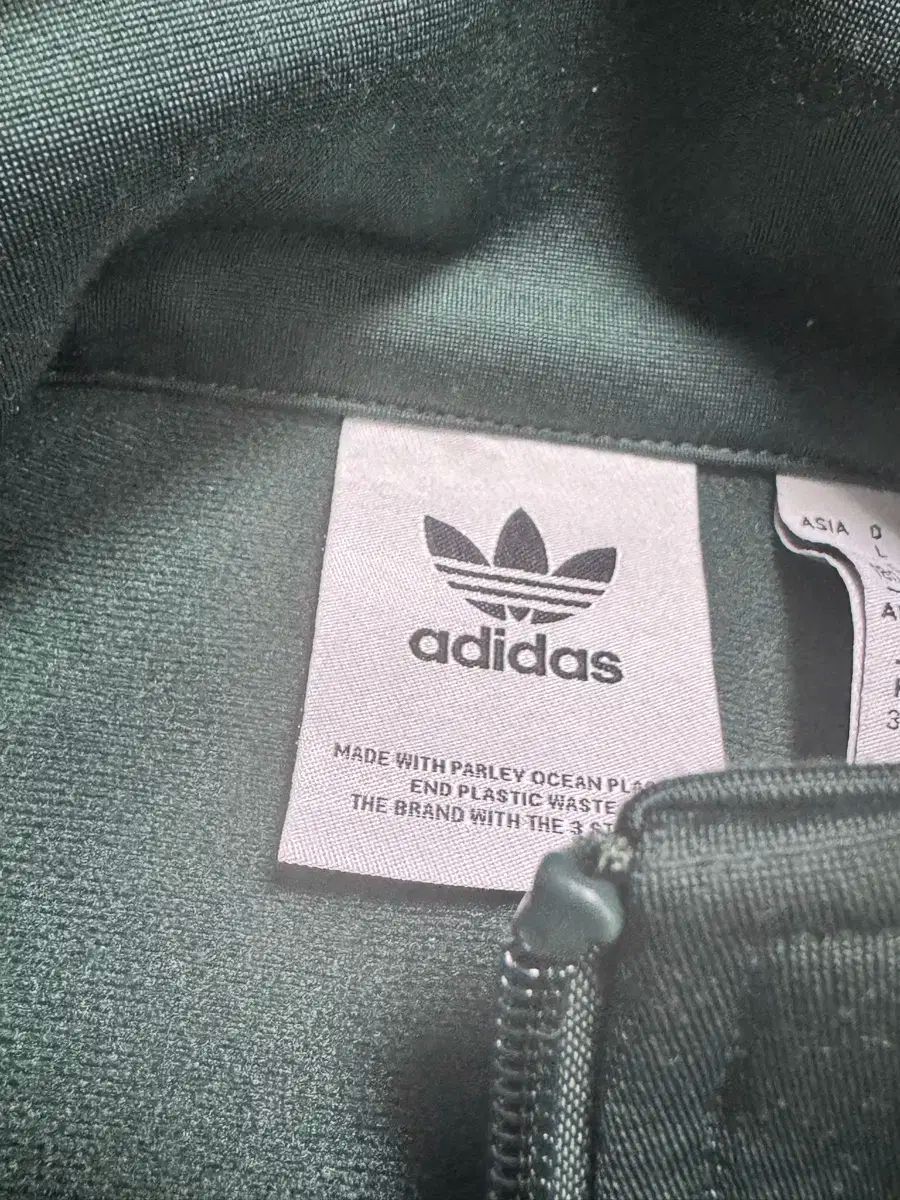 アディダス トラックジャージ ジャージ ダークグリーン