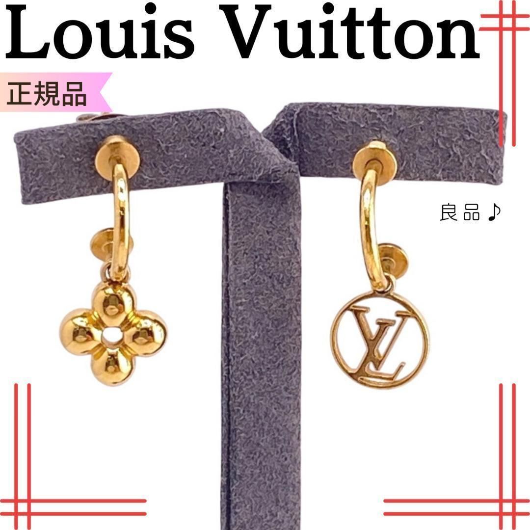 ブックル ドレイユ