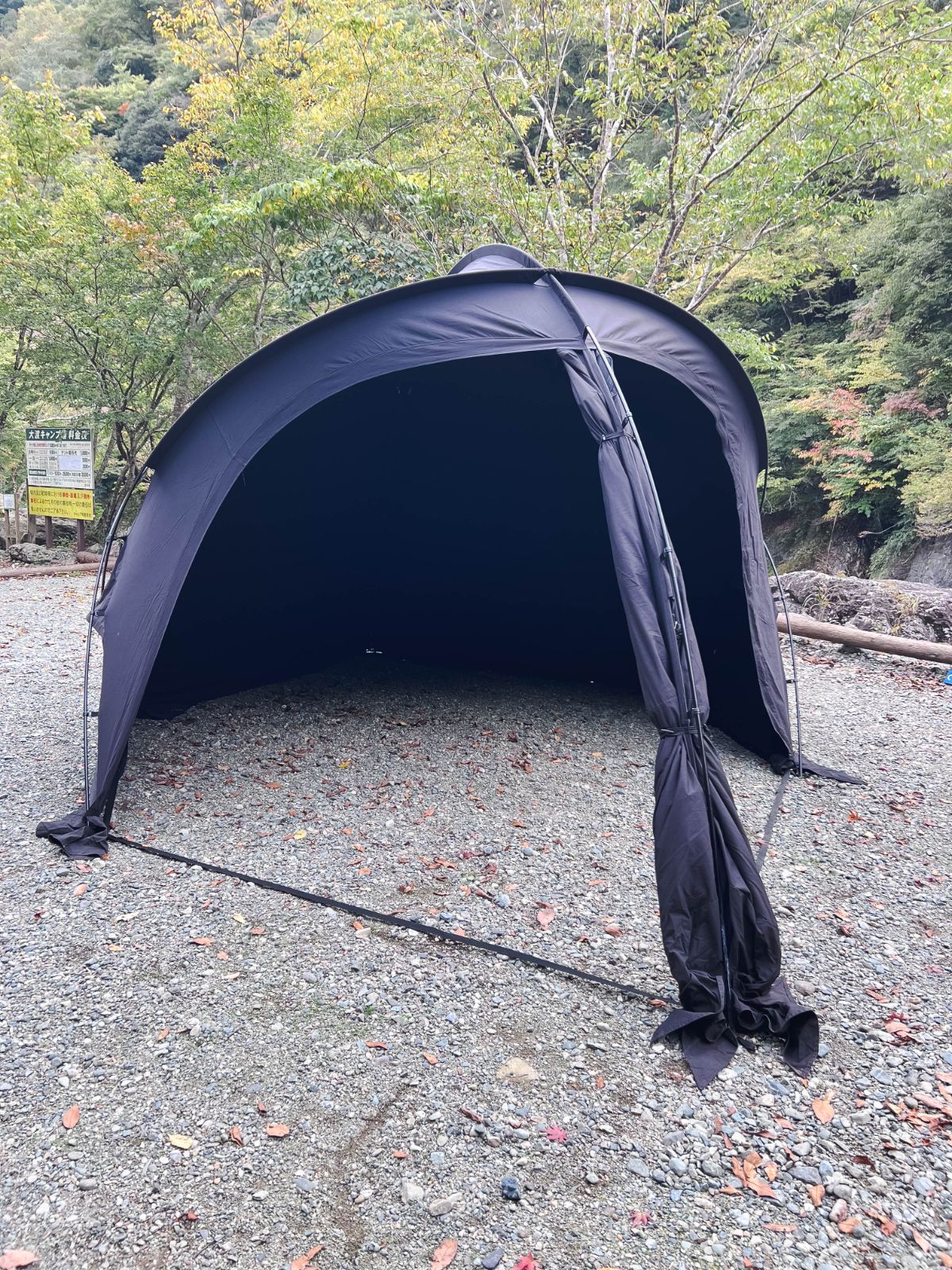 DOD FIRE BASE ファイヤーベース T 8 524 BK