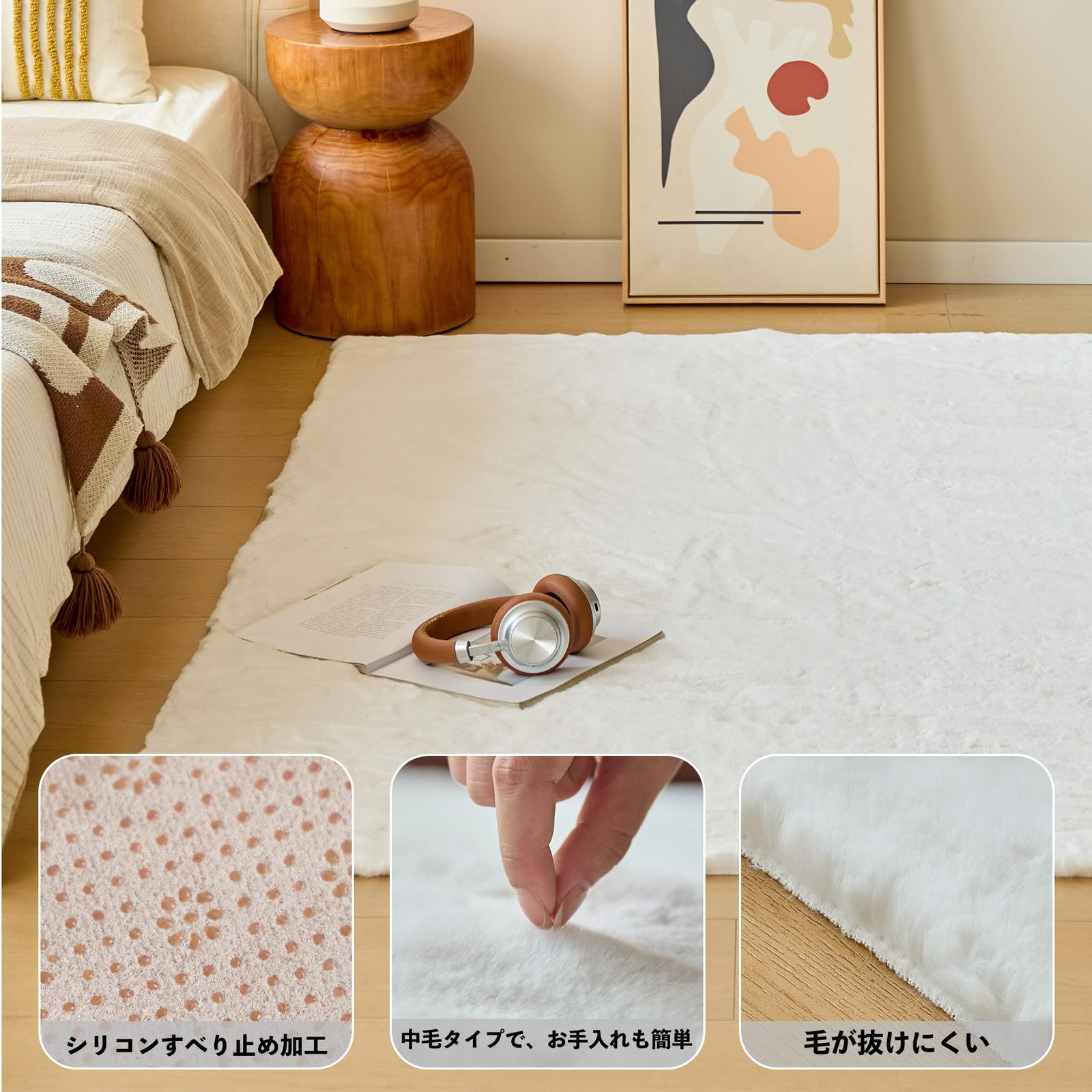 滑り止め シリコンドット