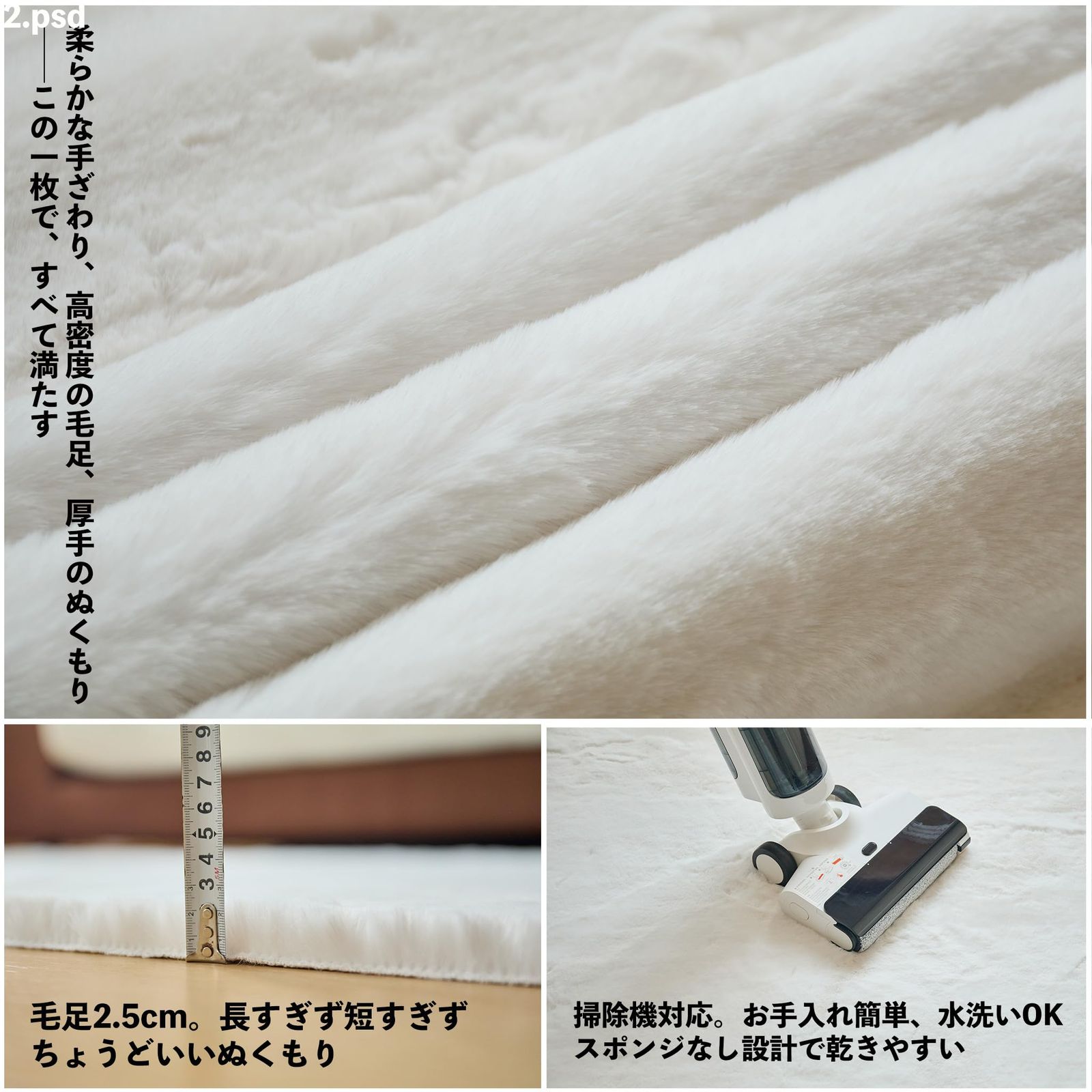 北欧風 カーペット ピュアホワイト ラグ 120×180cm 約1畳 無地 モダン ふわふわ なめらか ラグマット リビング ベッドルーム 子供部屋 フローリング対応 裏面スエード調 滑り止め シリコンドット 厚手 フロアマット 並行輸入品