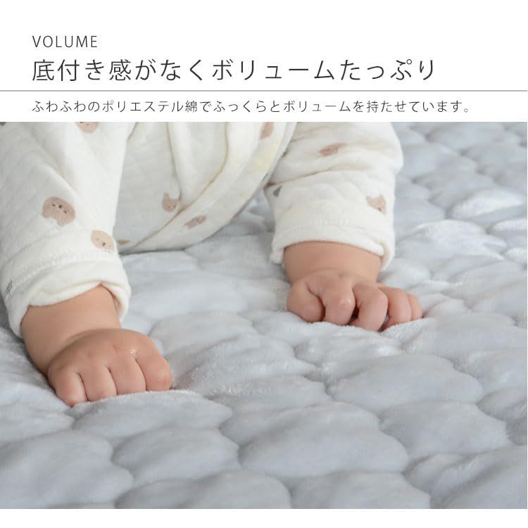 抗菌防臭 洗える