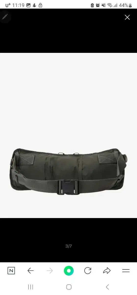 バブアー ウェスト クロス クロスバック バッグ