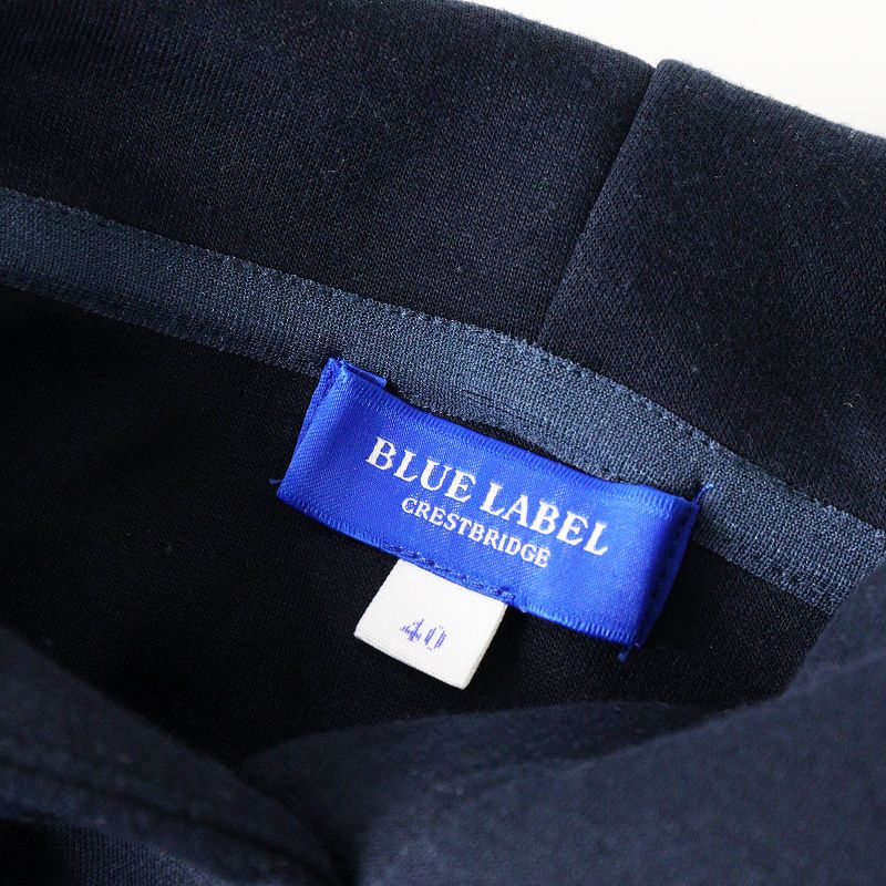 ブルーレーベル BLUELABEL CRESTBRIDGE ハイゲージダブルエアーフード