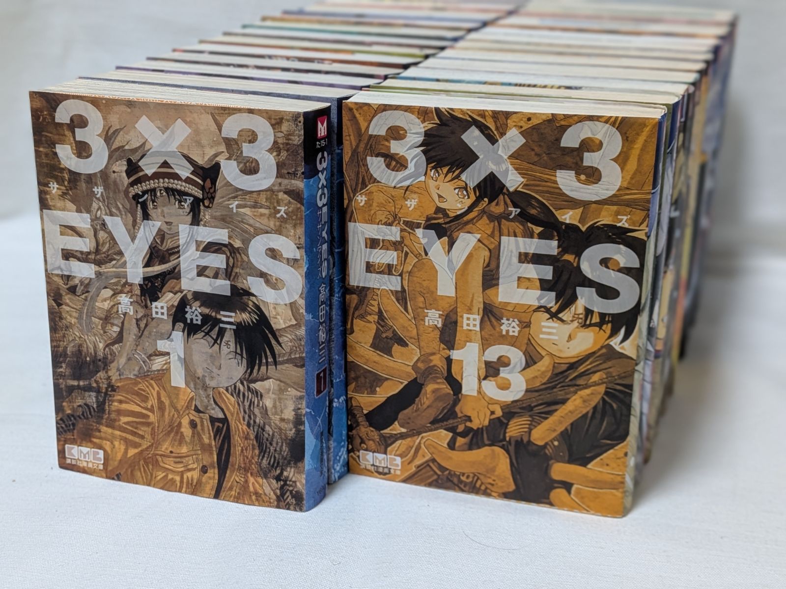 3x3EYES サザンアイズ 1〜24巻　文庫漫画コミック 全巻完結セット 3×3EYES 文庫版 コミック 全24巻完結セット (講談社漫画文庫) | 高田