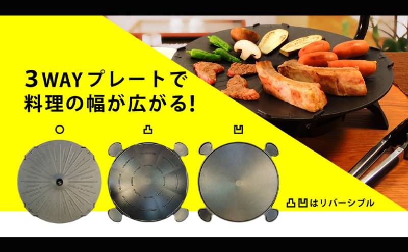 新品 未開封 煙の出ない無煙ロースター ザイグルボーイ2 ZAIGLE BOY2 Amazon | ザイグル 煙の出ない無煙ロースター ボーイ2 3~4人用 赤外線